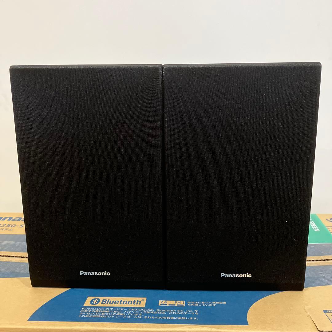 【美品】　Panasonic SC PM250-S CDステレオシステム