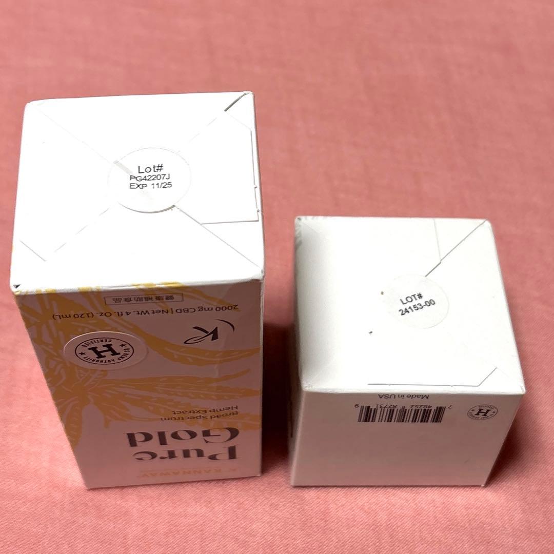 kannawayピュアゴールドとサルヴェのセット