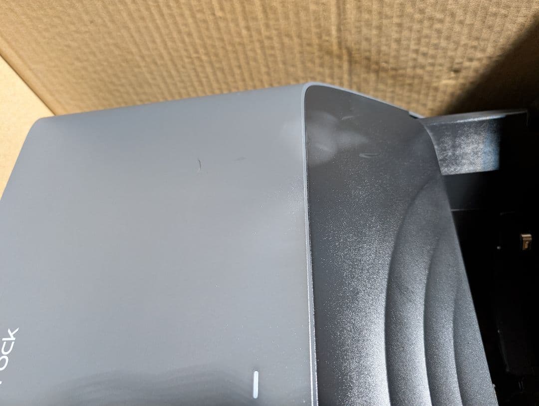 ロボロック　Roborock S8 Pro Ultra 本体　ロボット掃除機