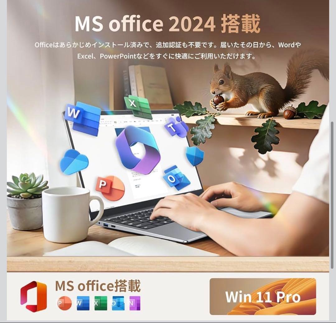 ノートパソコン Office搭載 パソコン Win 11 Pro 15.6インチ