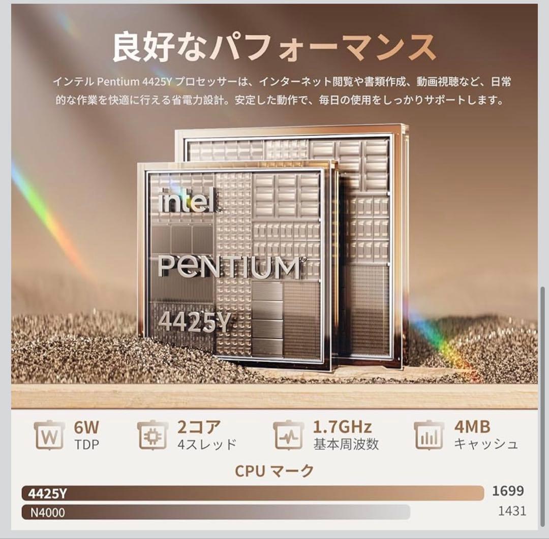 ノートパソコン Office搭載 パソコン Win 11 Pro 15.6インチ