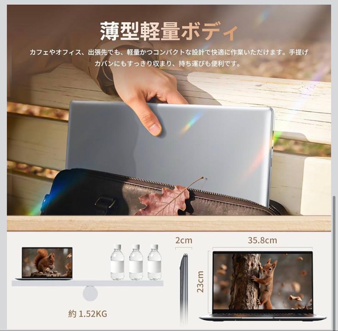 ノートパソコン Office搭載 パソコン Win 11 Pro 15.6インチ