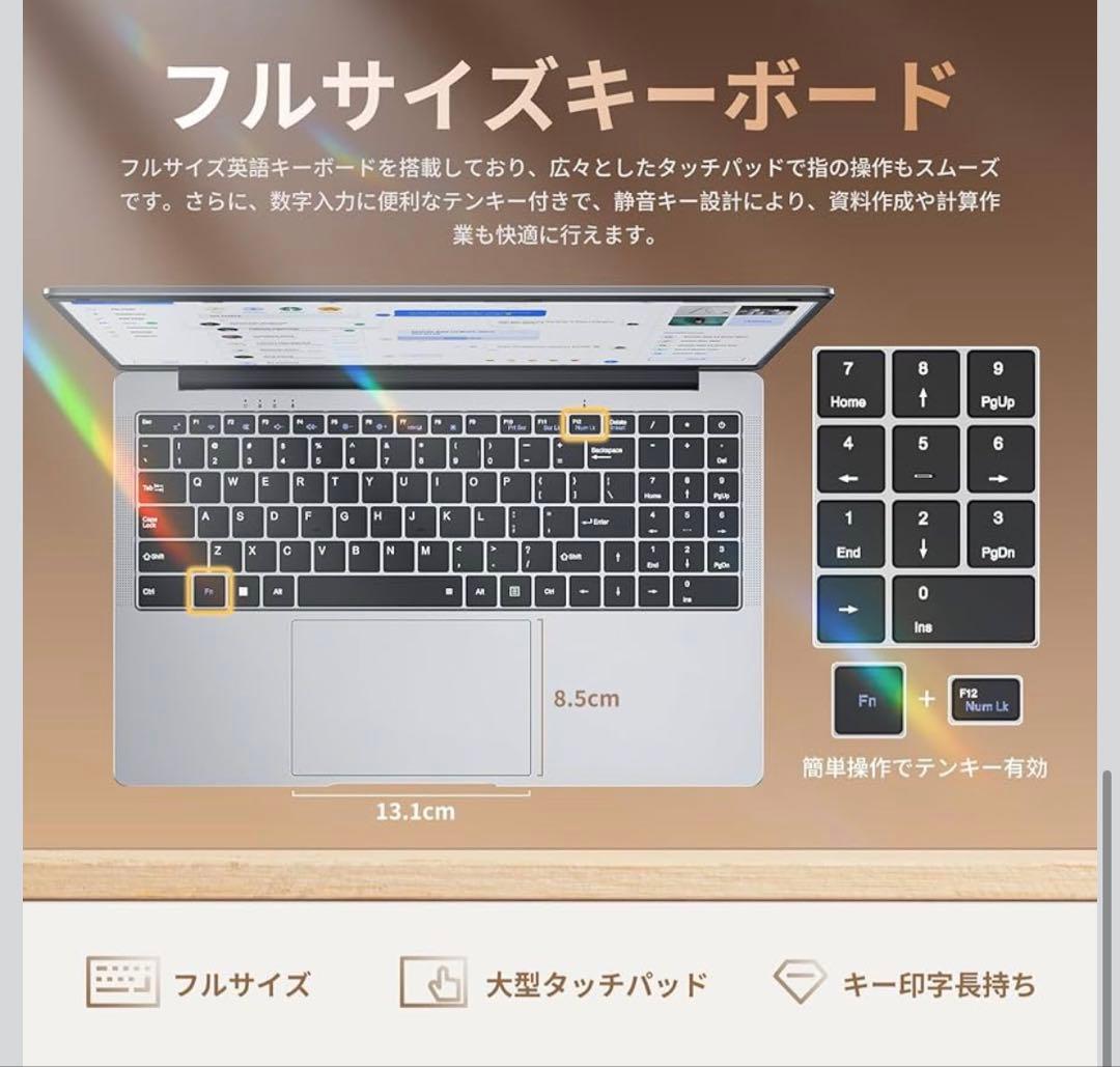 ノートパソコン Office搭載 パソコン Win 11 Pro 15.6インチ