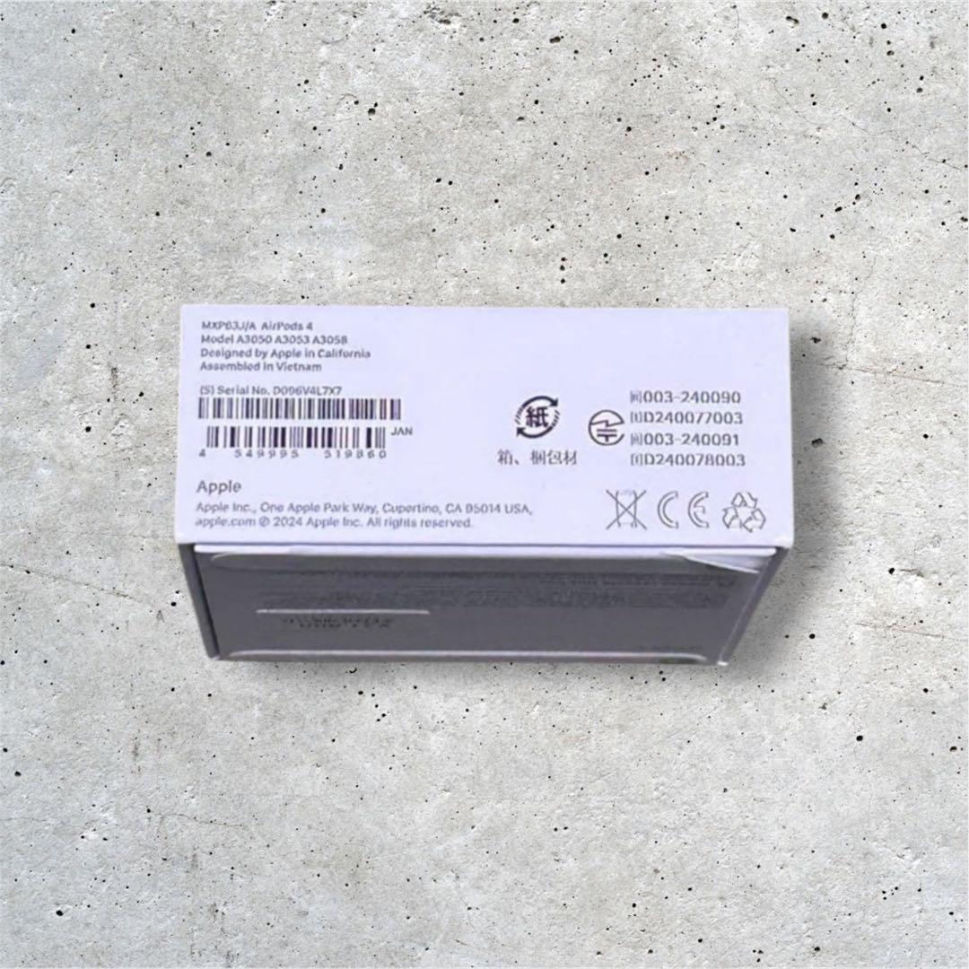 早い者勝ち！！AirPods第4世代