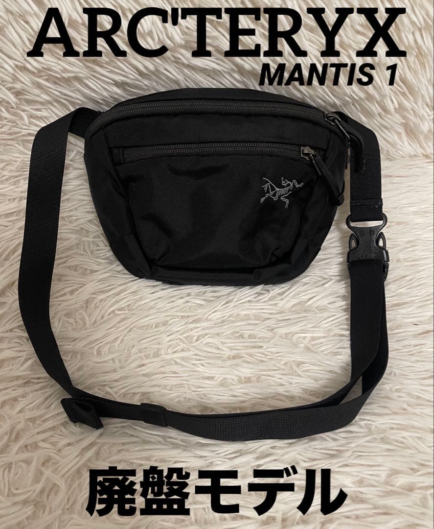 アークテリクス マンティス1 ウエストパック ショルダーバッグ ブラック