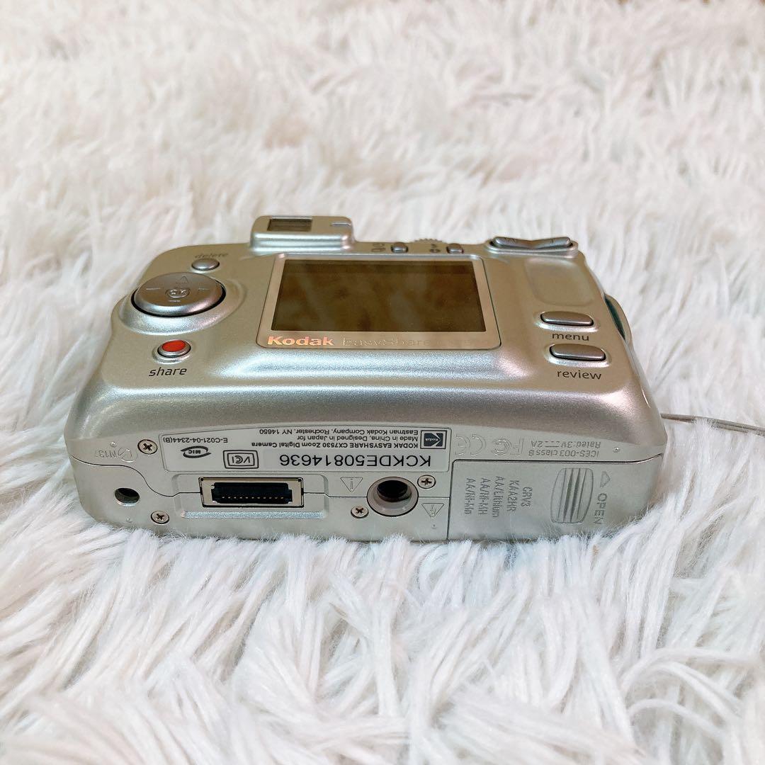 Kodak easyshare CX7530 デジタルカメラ