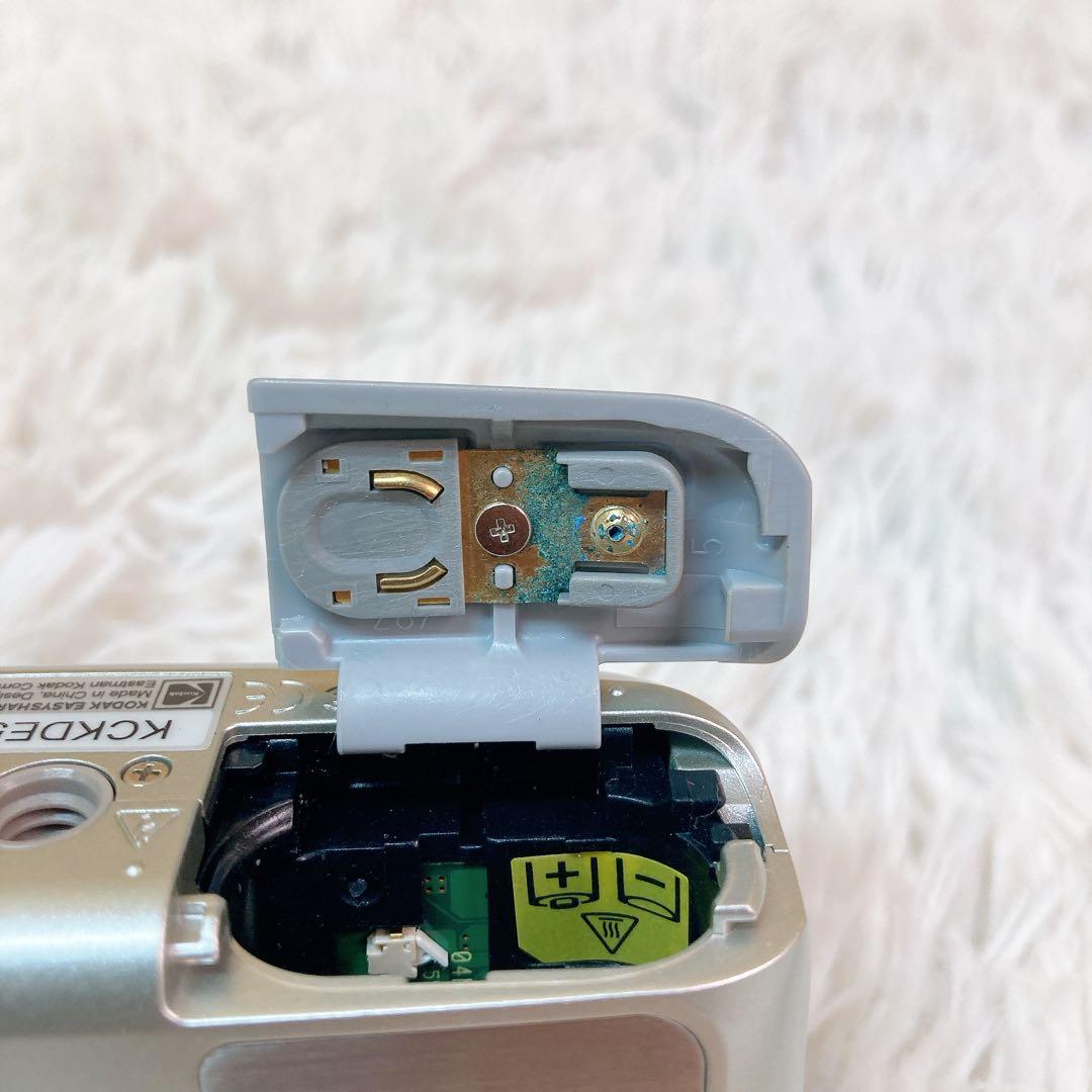 Kodak easyshare CX7530 デジタルカメラ