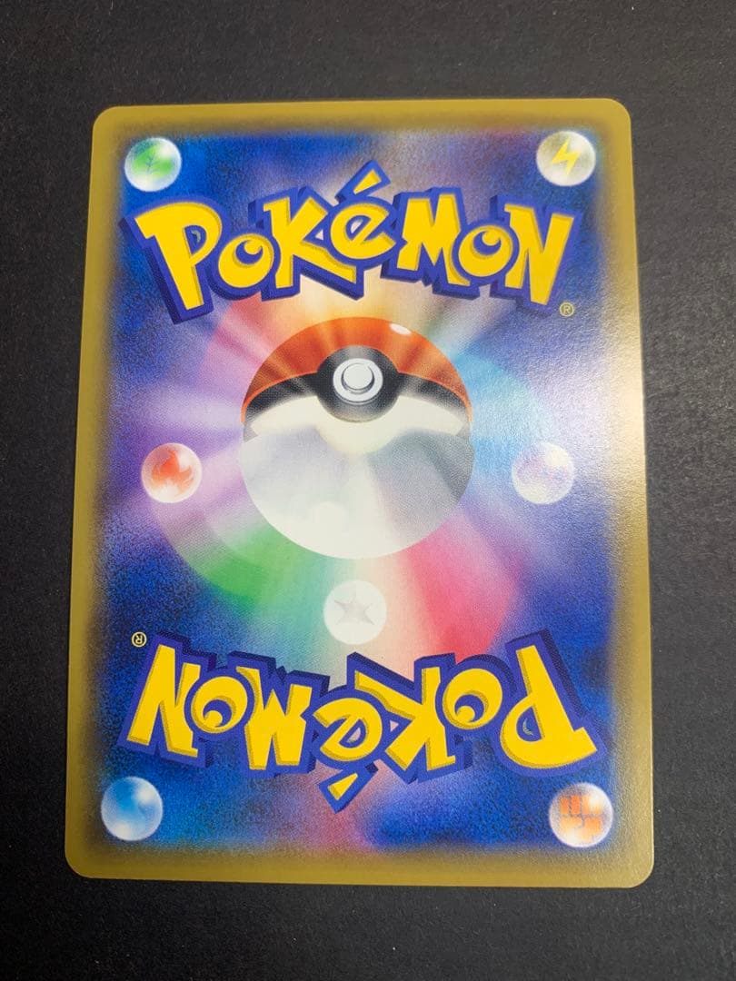 お*に様 【未使用】ポケモンカードゲーム　ブルーの探索