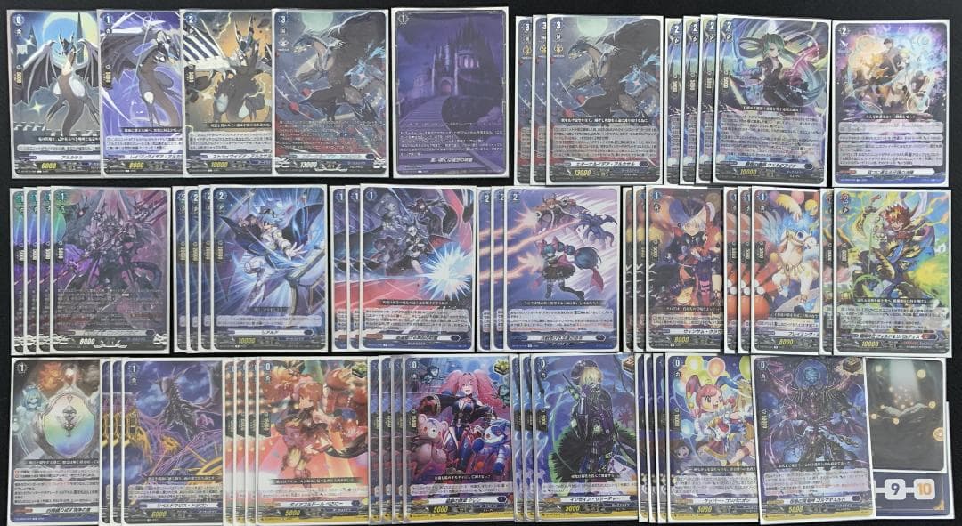 【特価】ヴァンガード アルカサル デッキ 【エネルギー&スリーブ付】