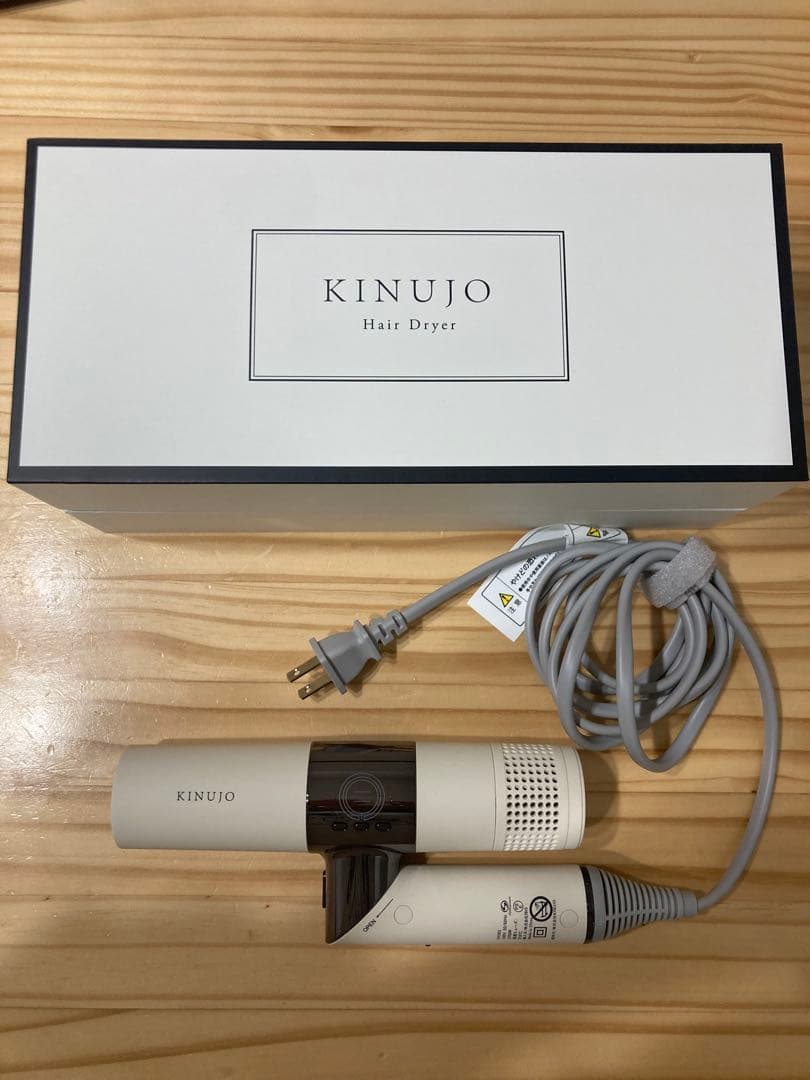 KINUJO ヘアドライヤー　KH301