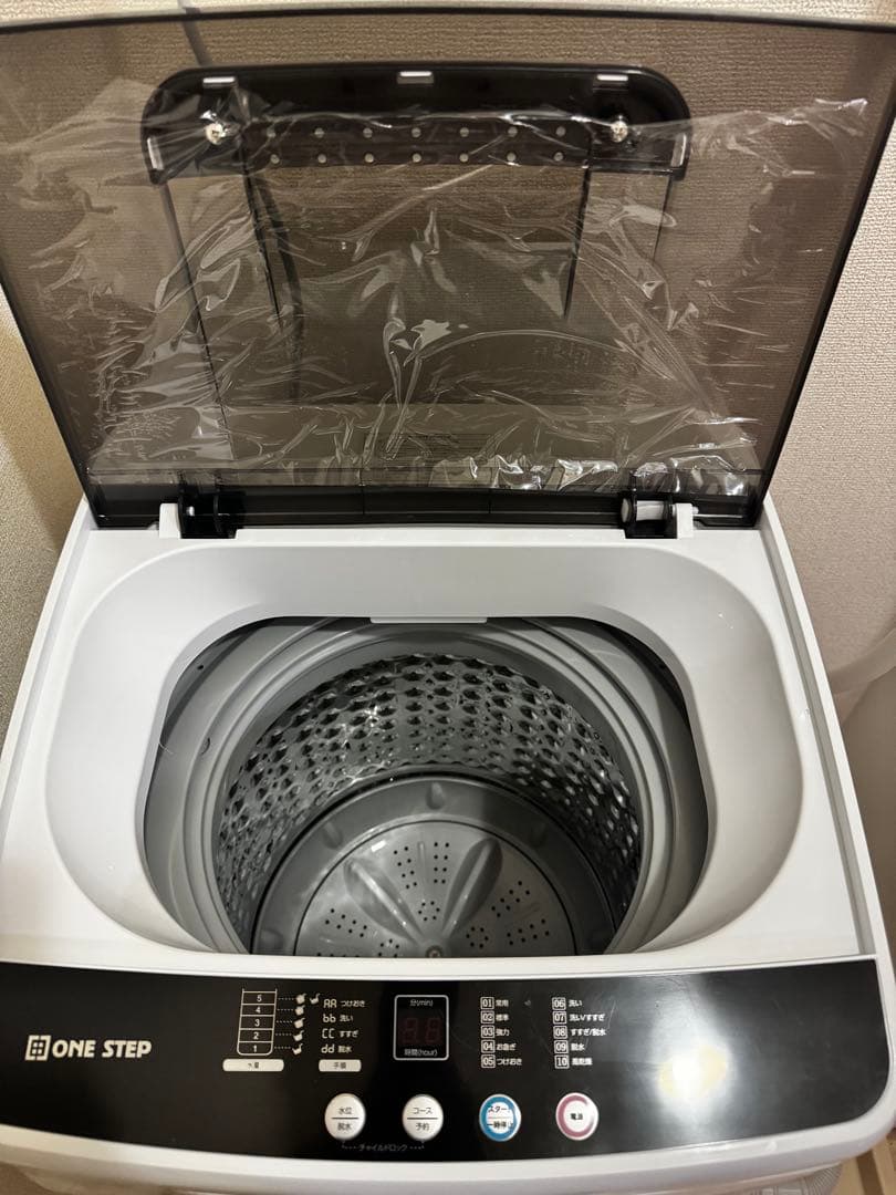 冷蔵庫・洗濯機・電子レンジ