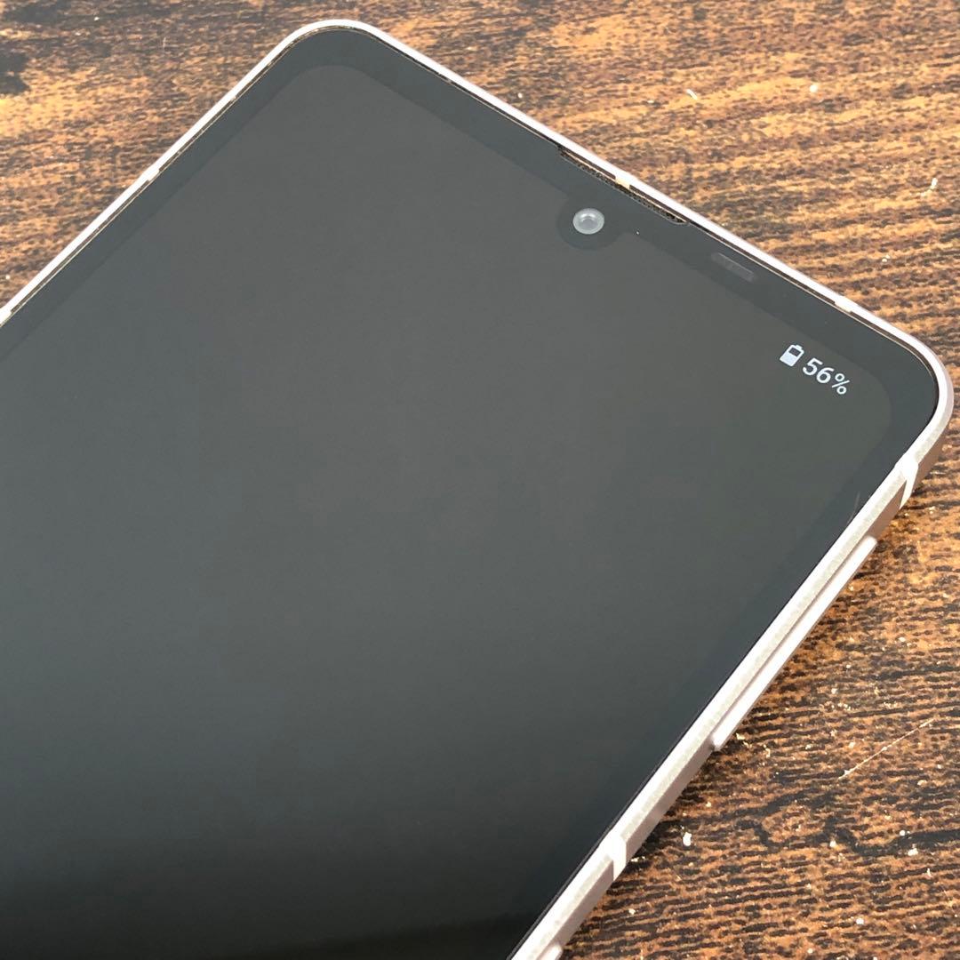 美品 AQUOS sense7 SH-53C ライトカッパー 128GB