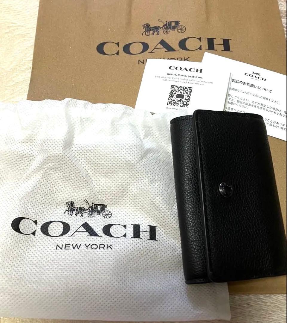 COACH レザーキーケース　ブラック