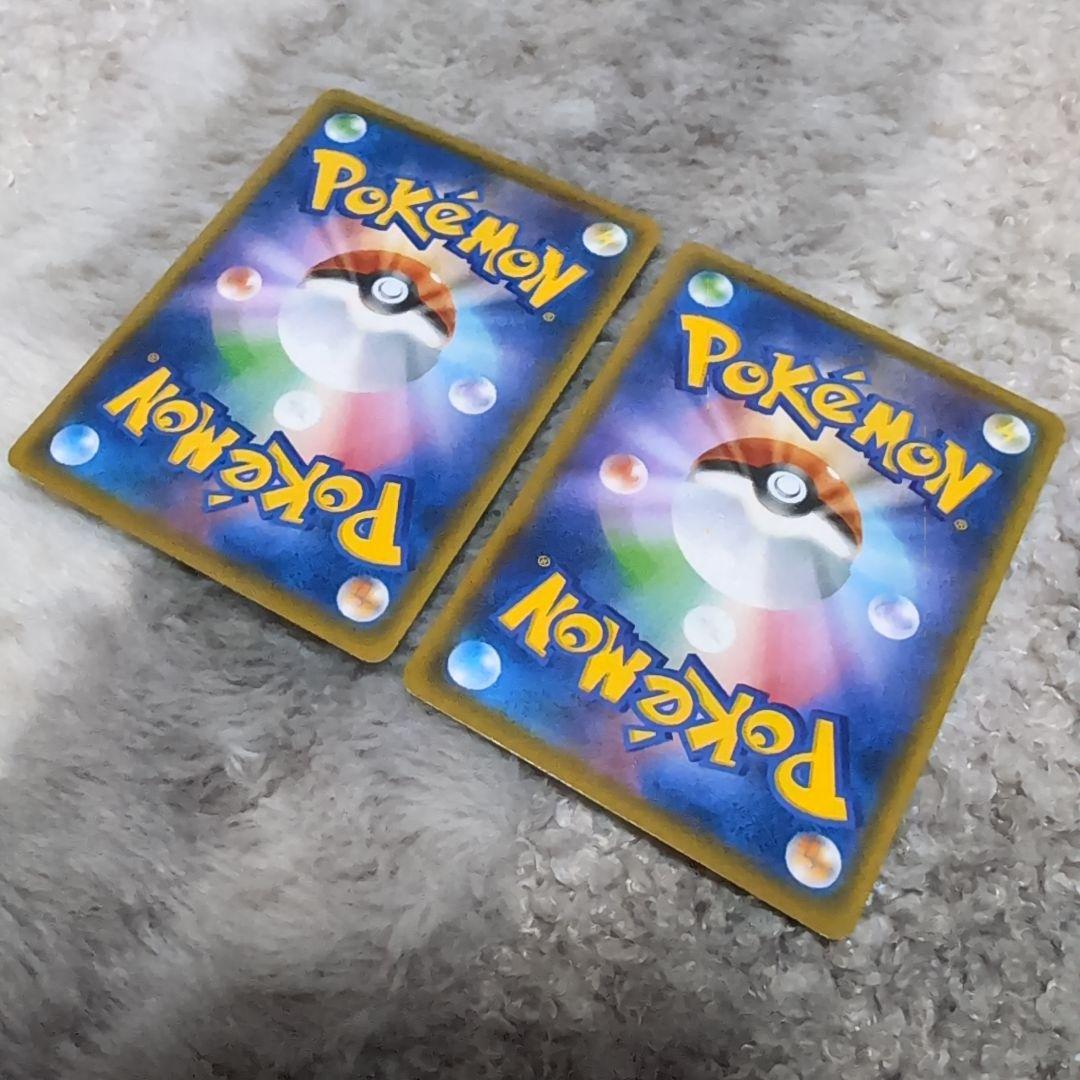 ピカチュウ：ジムプロモカードパック 第1弾 PROMO S-Pプロモカード 2枚