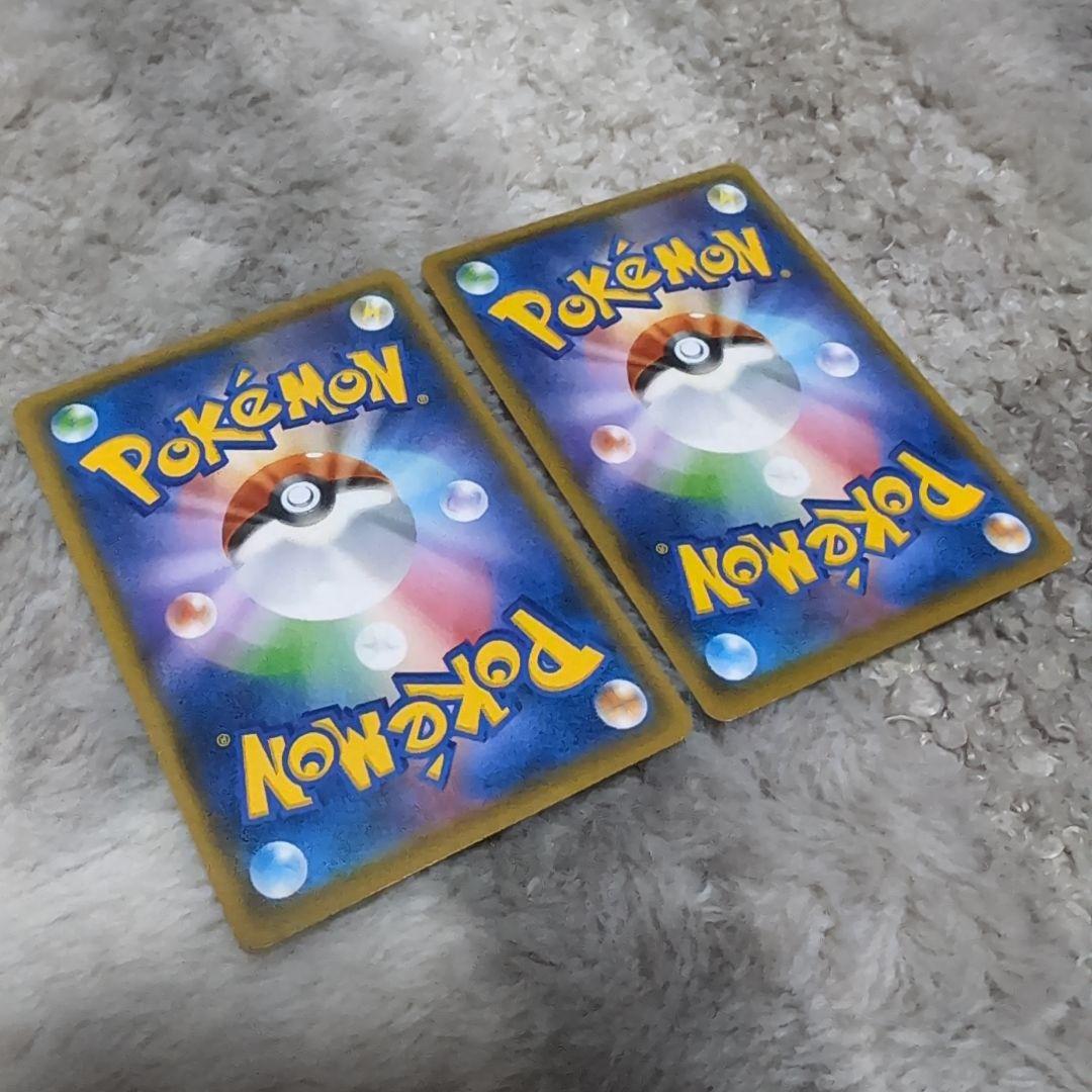 ピカチュウ：ジムプロモカードパック 第1弾 PROMO S-Pプロモカード 2枚