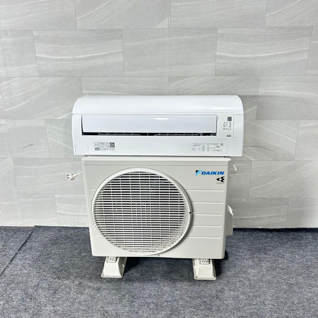 引取限定価格 ダイキン ルームエアコン 6畳用 2021年 清掃済み d5162