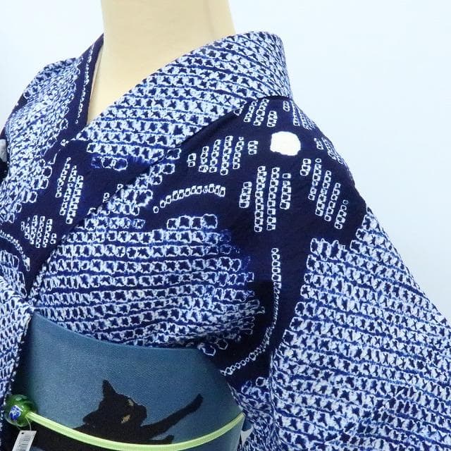 Y3362◆有松鳴海絞り 居敷当て付 高級浴衣 洗える夏着物