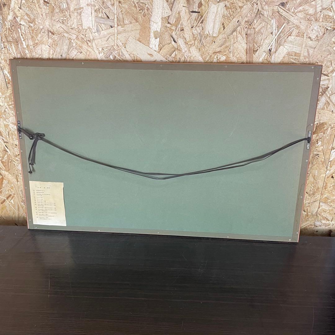 d*2様 【匿名発送】石岡剛 油絵　シャンゼリゼ大通り　風景画 額装 絵画 イン