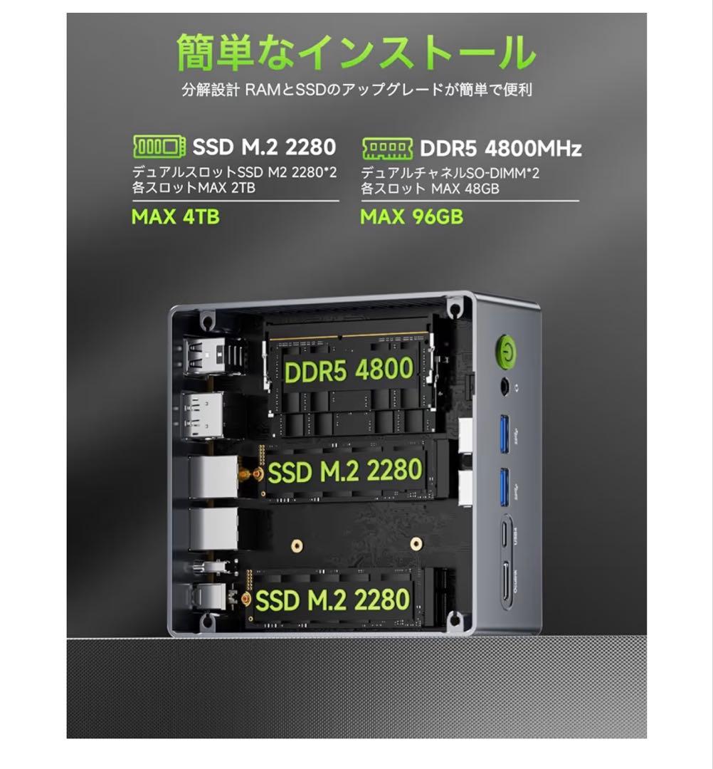 GMK tec パソコン pc