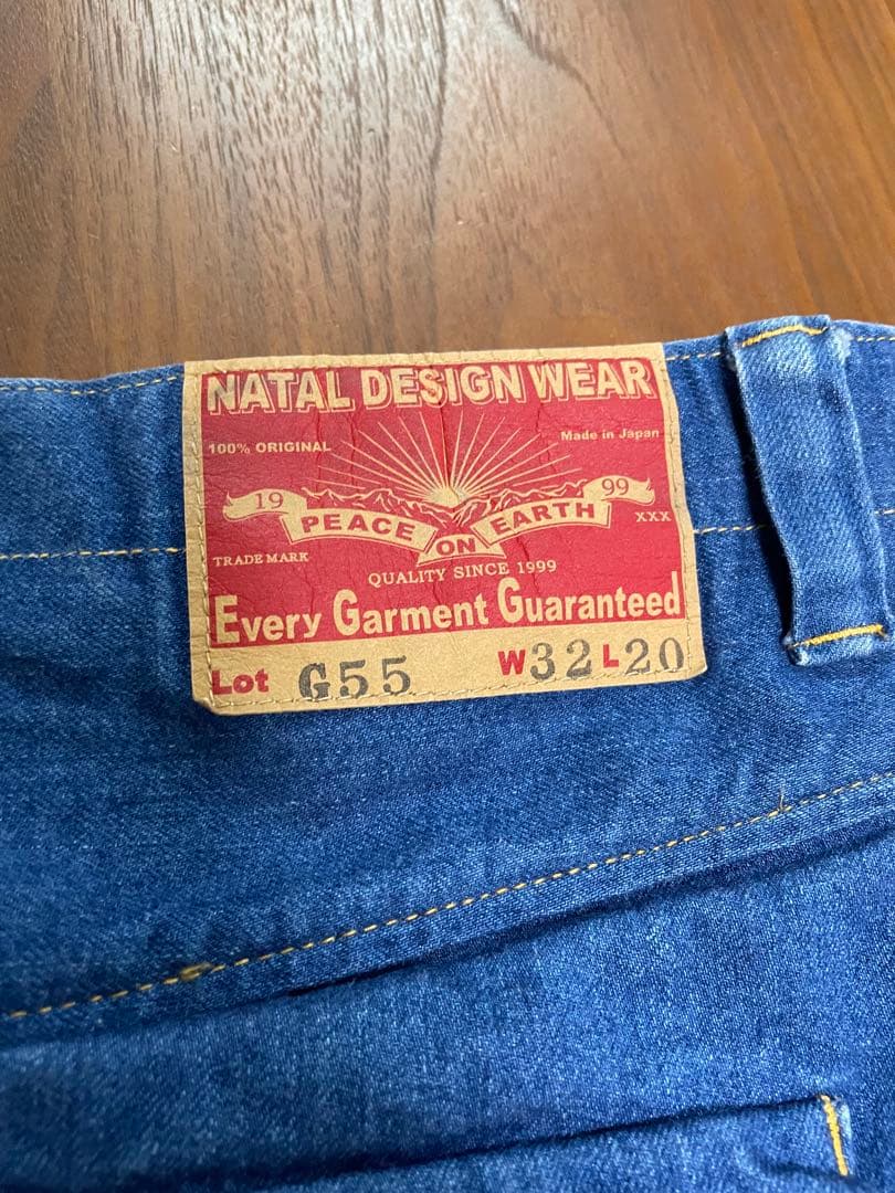 よし　natal Design G55 サルエルフラップデニム32