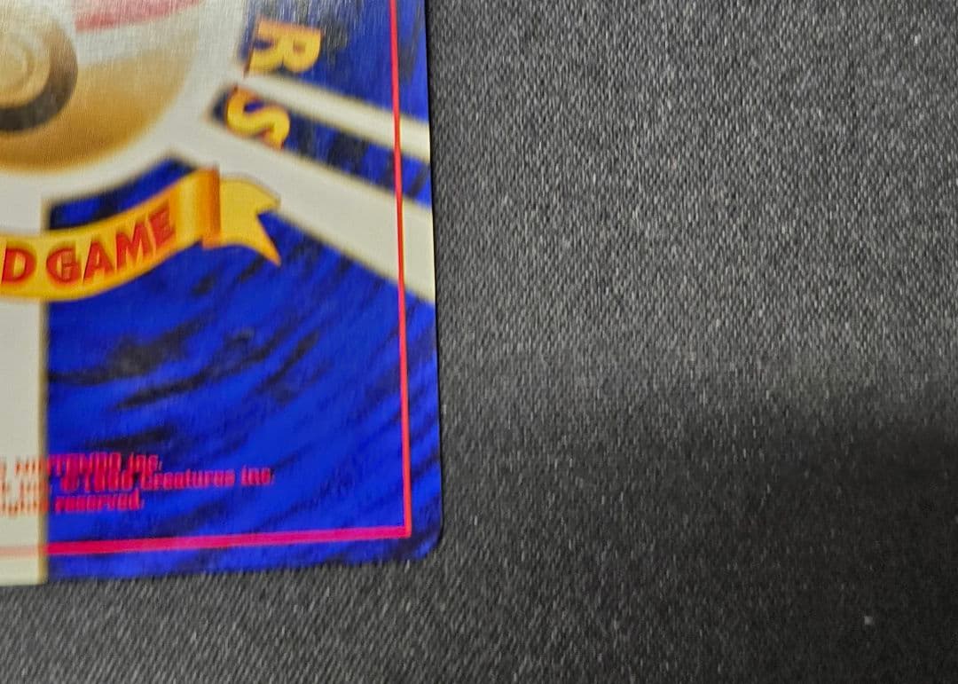 ポケモンカード　ルギア　　旧裏