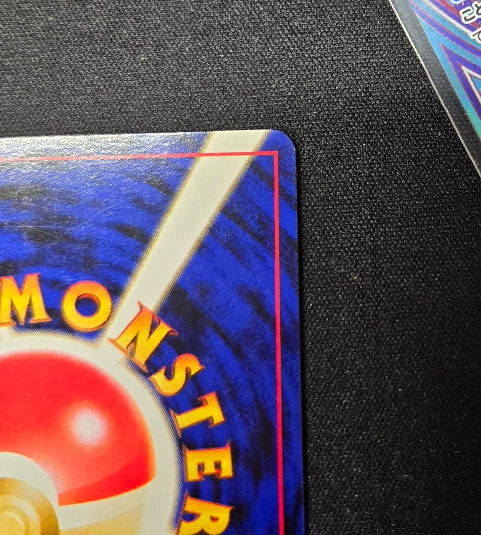 ポケモンカード　ルギア　　旧裏