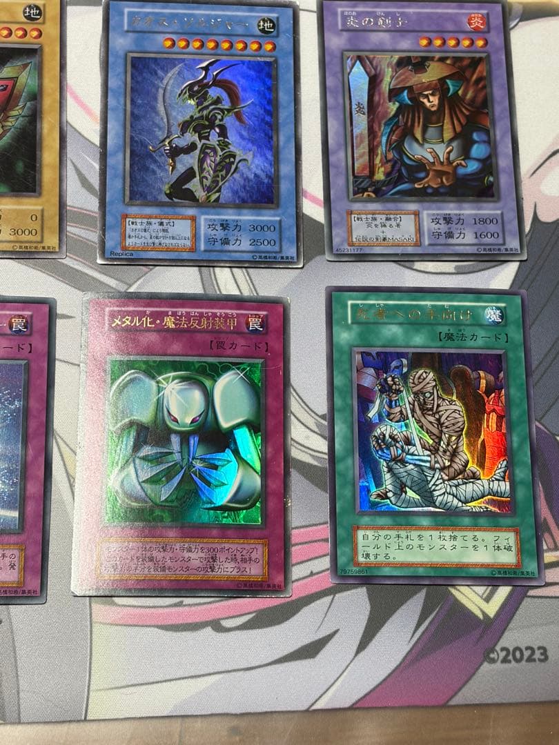 遊戯王　初期　2期　まとめ売り