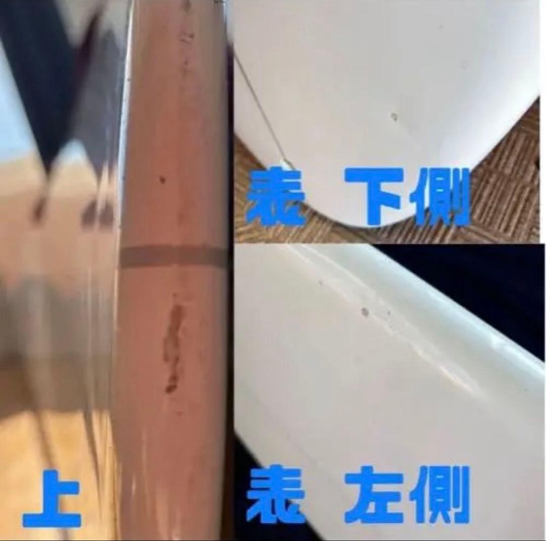 8フィート　THREE WEATHER