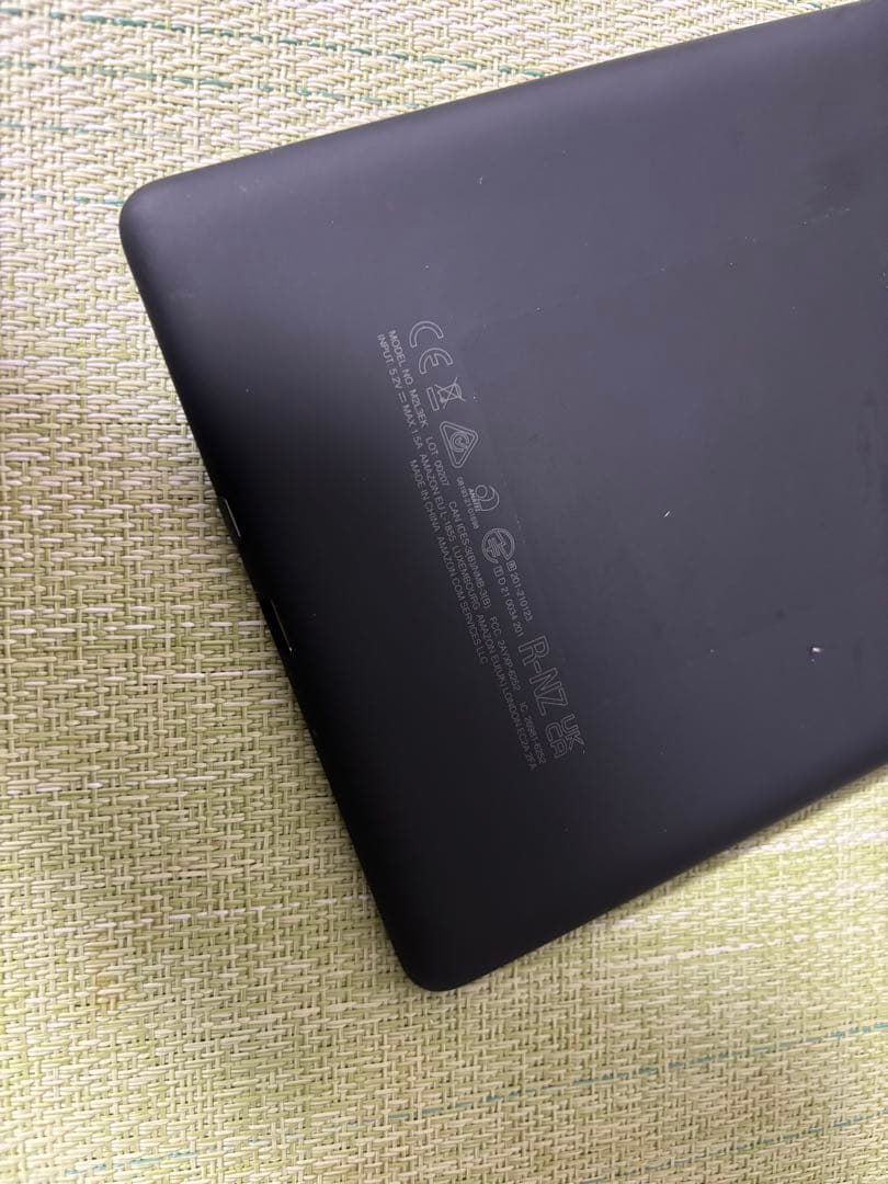 カバー付／Kindle Paperwhite 11世代　8GB 広告なし