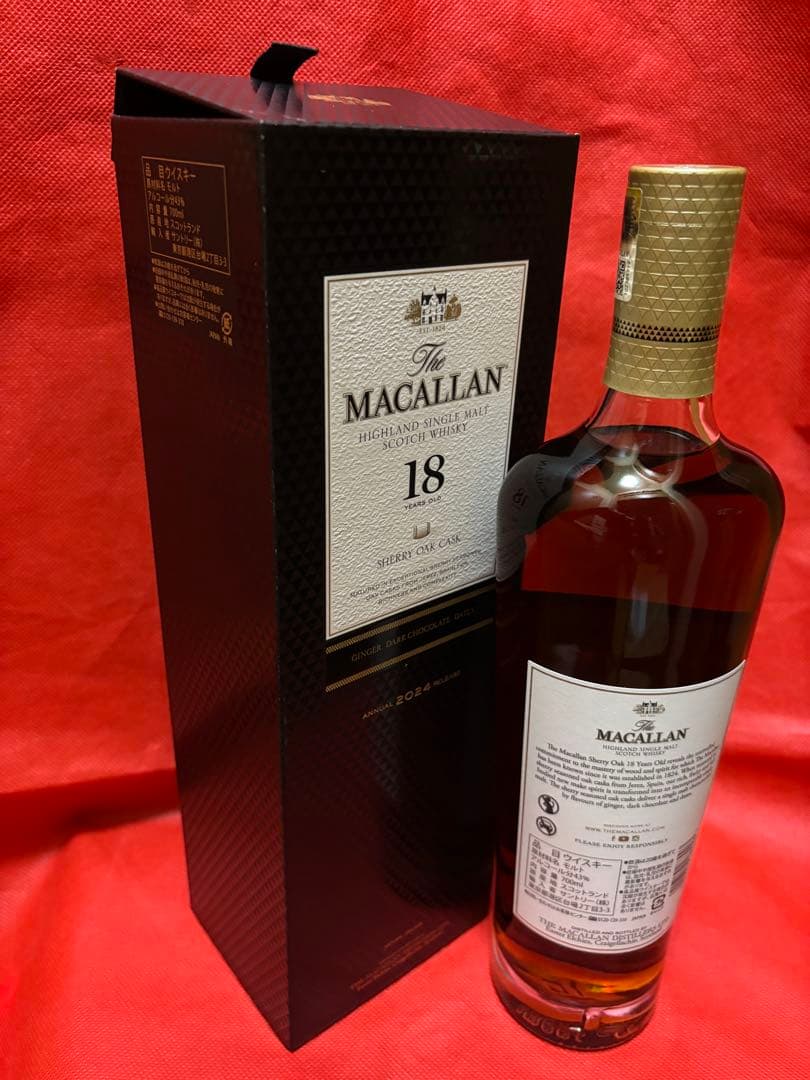 【未使用】ザ マッカラン 18年 シェリー オーク カスク 43% 700ml