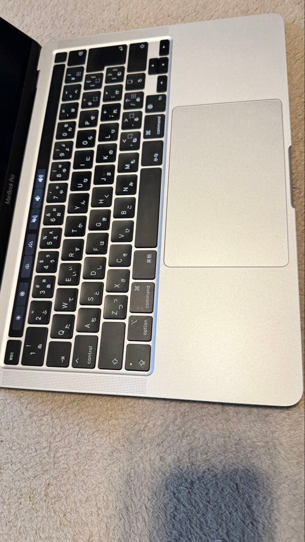 MacBook Pro M1 2020 8GB 256GB 13インチ