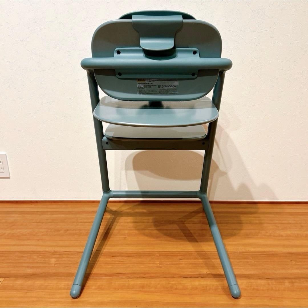 サイベックス レモチェア 3in1 ストーンブルー