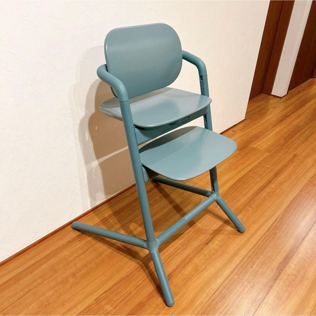 サイベックス レモチェア 3in1 ストーンブルー