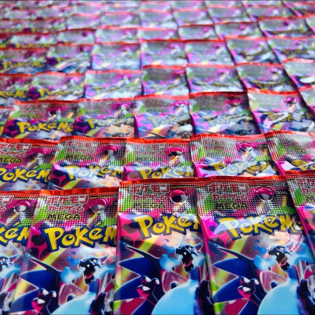 ポケモンカード インフェルノX 未開封100パック 【サーチ済】