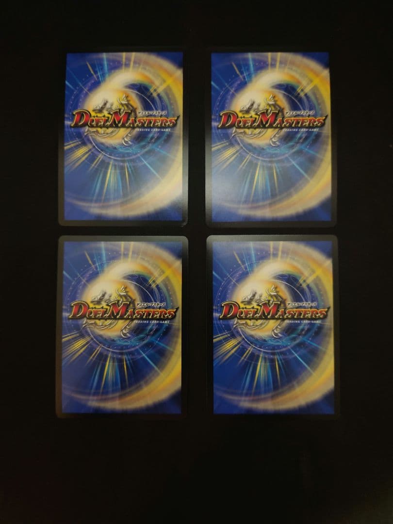 天災デドダム　プロモ　4枚