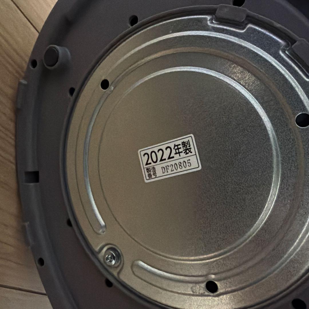 象印 スチーム式 加湿器 EE-DC50-HA 置き型加湿器