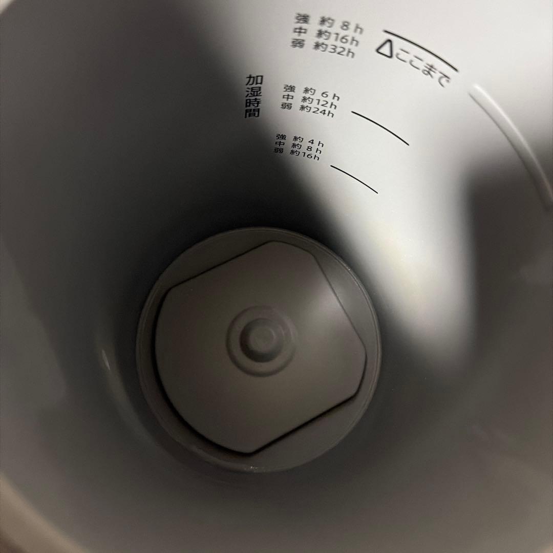 象印 スチーム式 加湿器 EE-DC50-HA 置き型加湿器