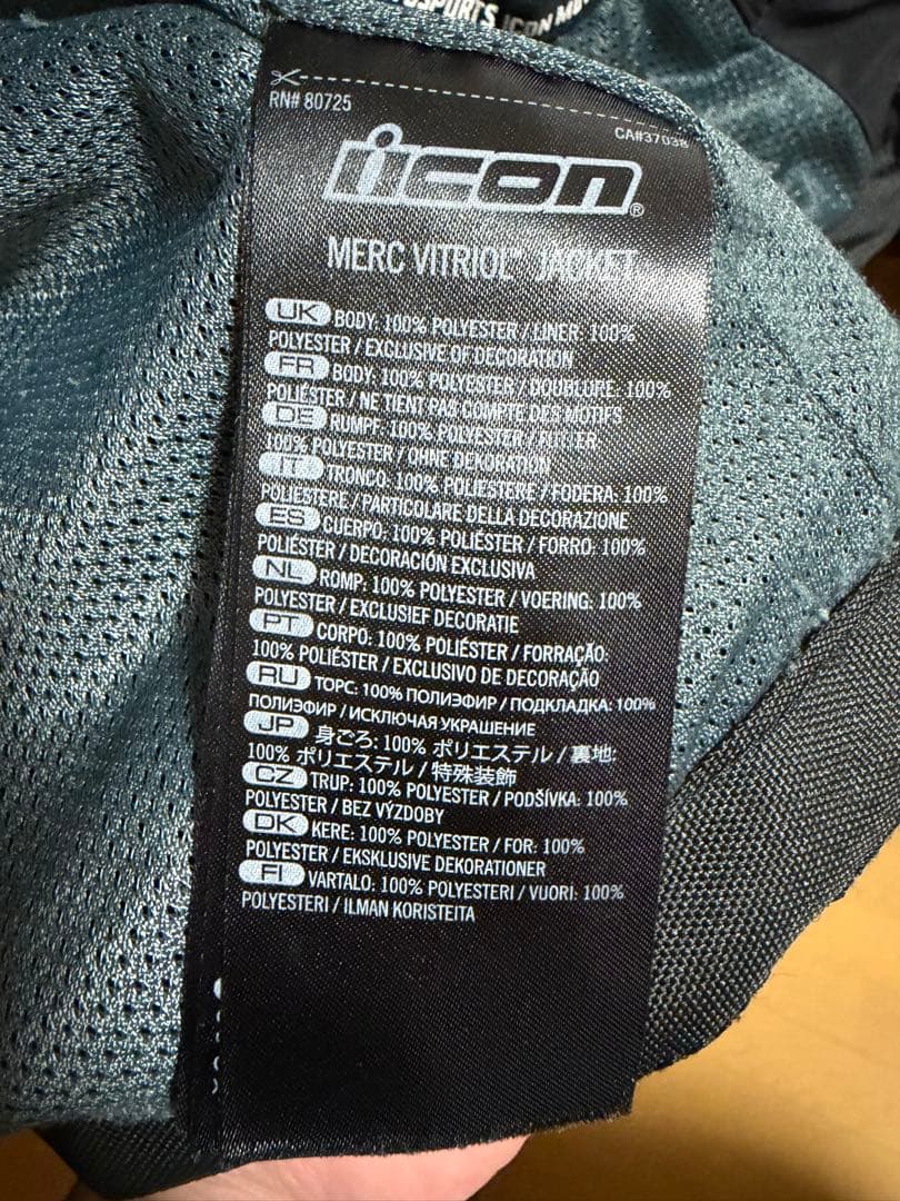 バイクウェア・装備 ICON Merc Vitriol Jacket XL