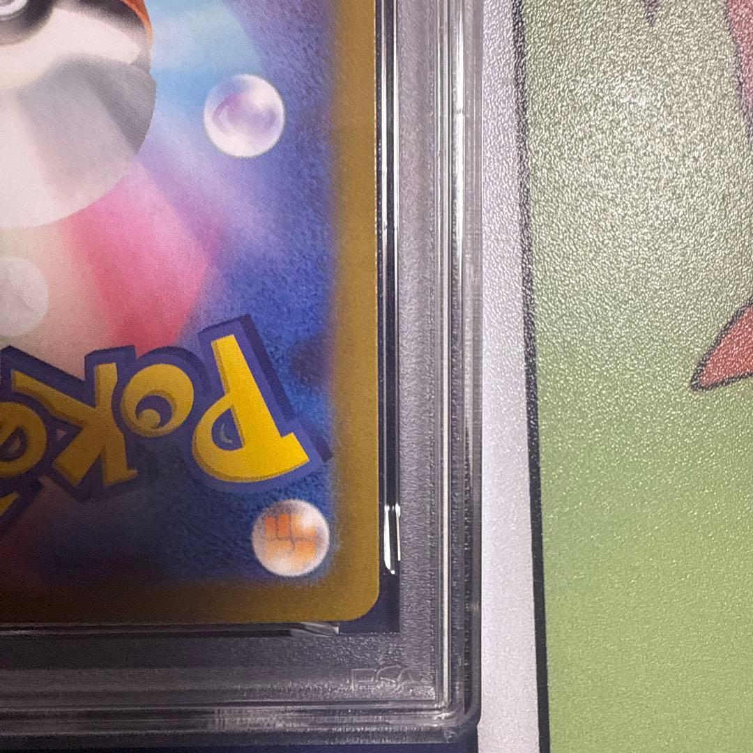 【PSA10】ミュウ AR S12a VSTARユニバース