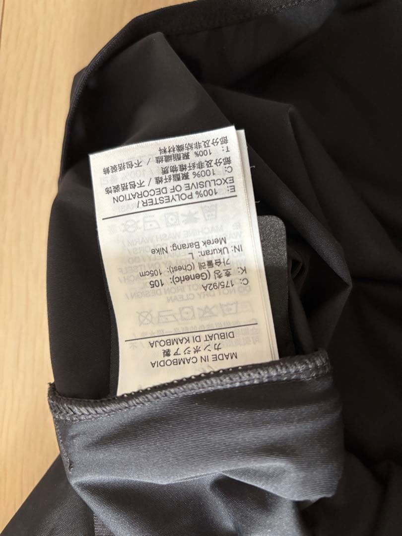 NOCTA Warm Up Pants＆jacket セットアップ