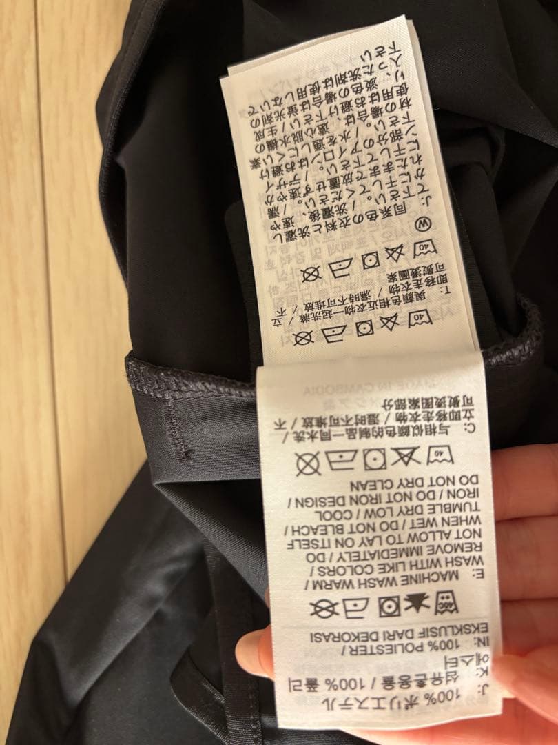 NOCTA Warm Up Pants＆jacket セットアップ