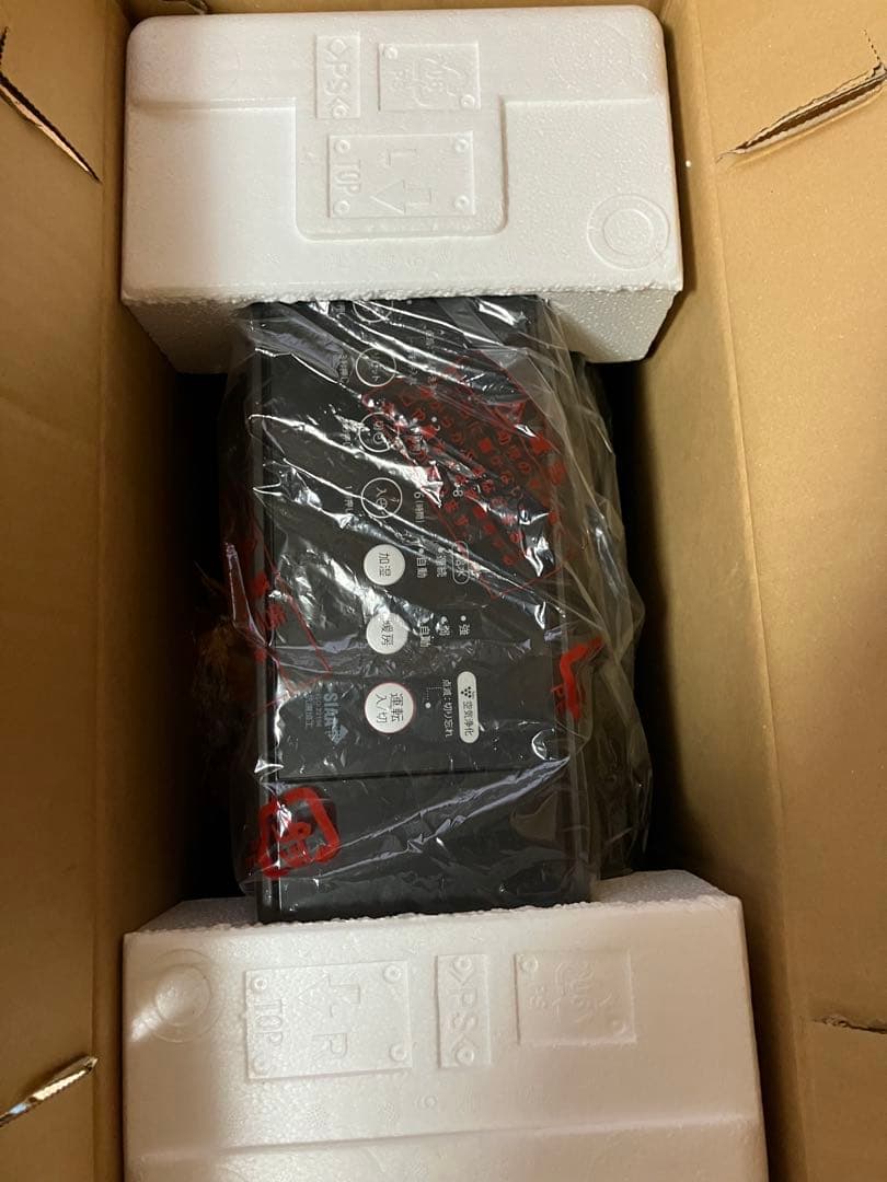 シャープ　SHARP HX-RK12-T セラミックファンヒーター　2023年製