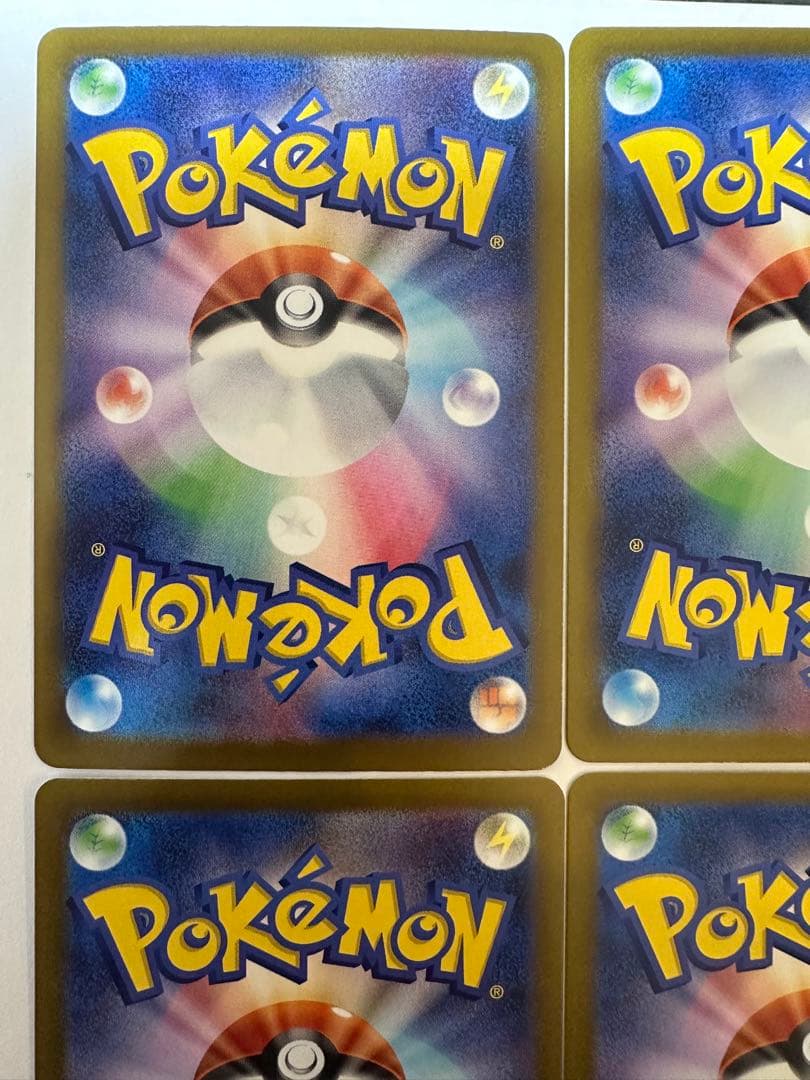 24時間以内発送　メガリザードンex MA メガサーナイトex4枚セット