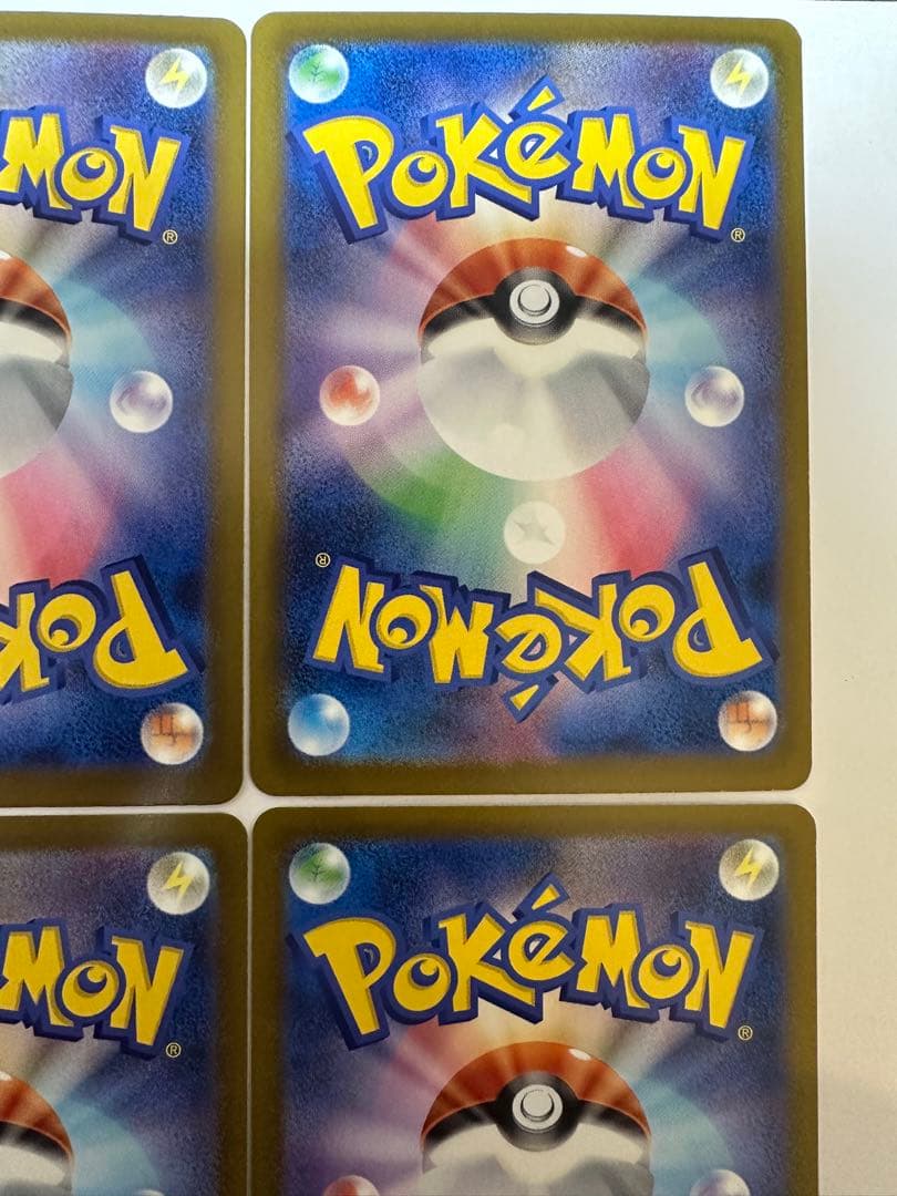 24時間以内発送　メガリザードンex MA メガサーナイトex4枚セット