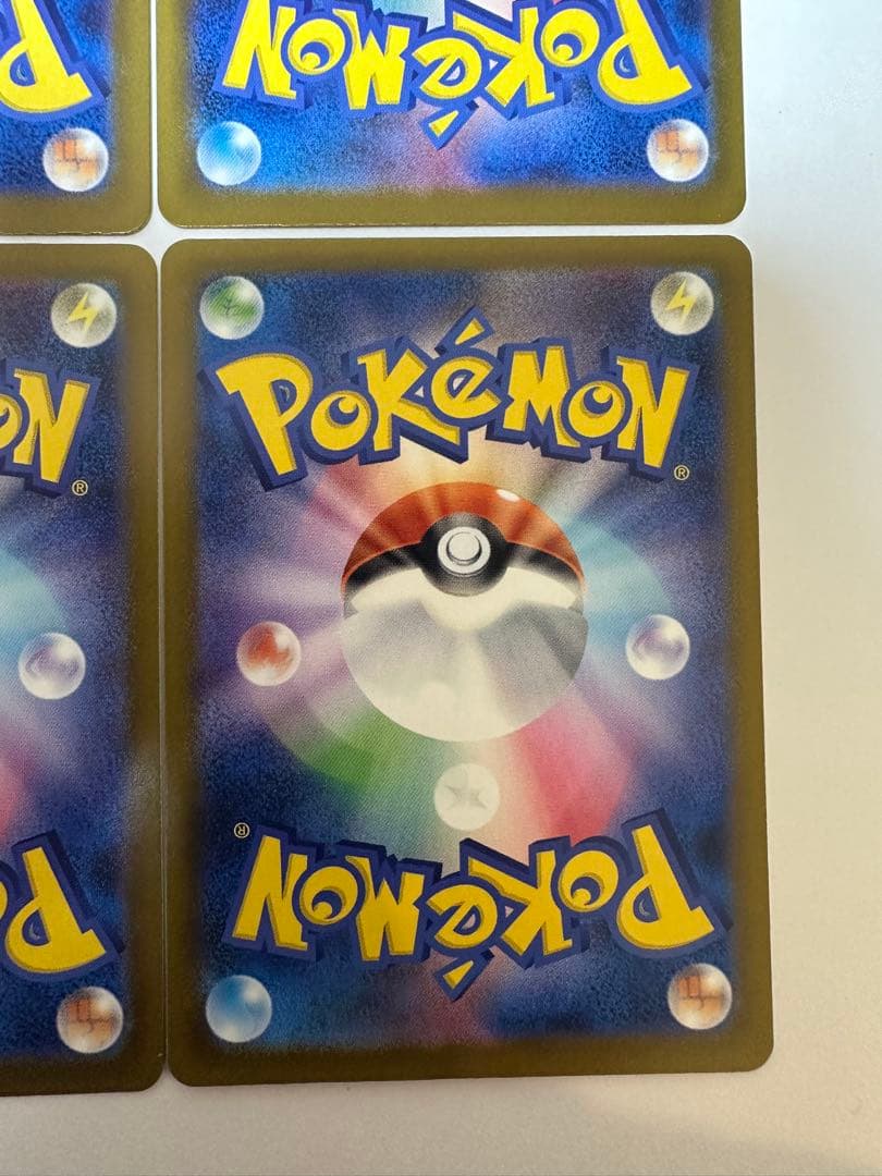 24時間以内発送　メガリザードンex MA メガサーナイトex4枚セット