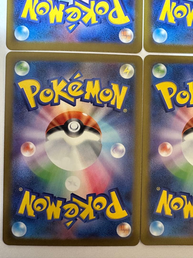 24時間以内発送　メガリザードンex MA メガサーナイトex4枚セット