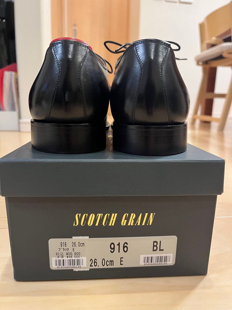 SCOTCH GRAIN ブラック オデッサ