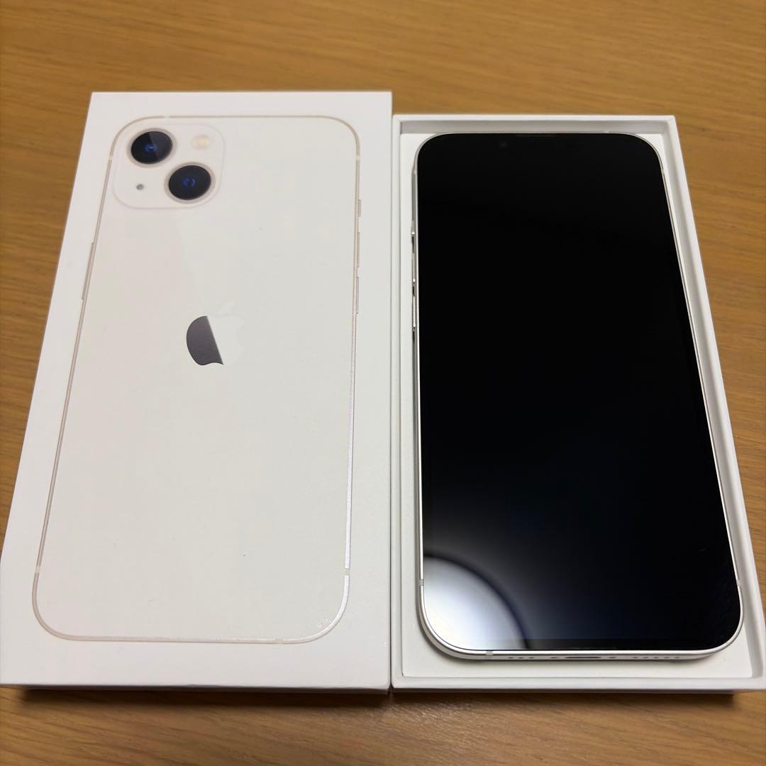 【美品】Apple iPhone13 本体256GB スターライト simフリー