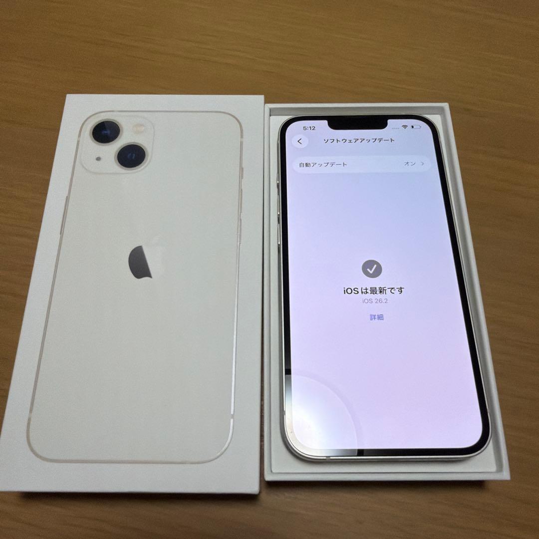 【美品】Apple iPhone13 本体256GB スターライト simフリー