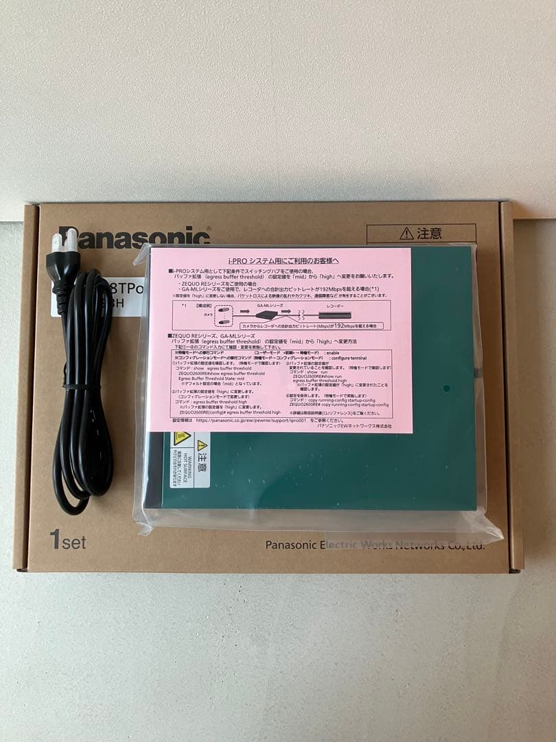 GA-MLi8TPoE+ Panasonic スイッチングハブ